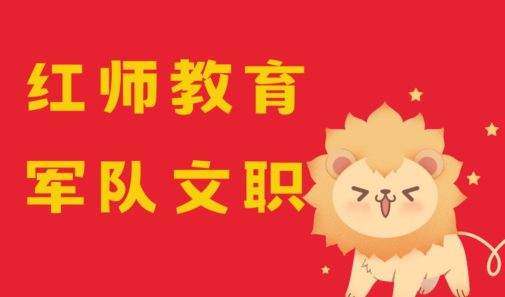 胸、腹腔手術(shù)史
