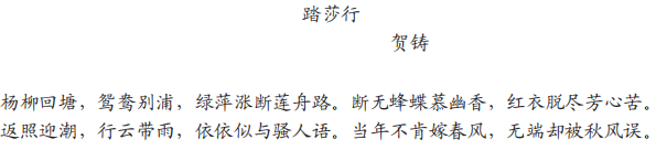 1.文化的基本使命是立人，通過文化的教化和積淀，有效地協(xié)調(diào)人與自然、社會(huì)及自我的關(guān)系， 培養(yǎng)健全的、充分發(fā)展的社會(huì)的人。文化對(duì)于人的塑造體現(xiàn)在人的自立、自強(qiáng)、自尊、自信等文化心態(tài)的確立以及人類社會(huì)人文氛圍的形成上。在人類歷史的長(zhǎng)河中，文化以道德、宗教、藝術(shù)、教育等各種生活內(nèi)容存在，并通過家庭啟蒙、社會(huì)心理、社會(huì)輿論等多種手段向整個(gè)社會(huì)和民族傳播和教化，使社會(huì)形成 - 種文化的氛圍，并獲得可持續(xù)發(fā)展的可能。  這這段文字主要闡述了文化具有（ ）。